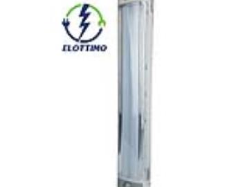 چراغ ویداسی شارژی