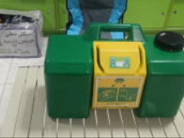 چشم شور اضطراری